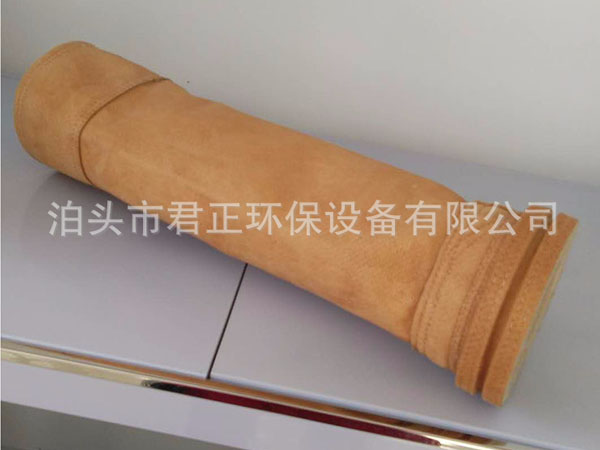 高温除尘布袋
